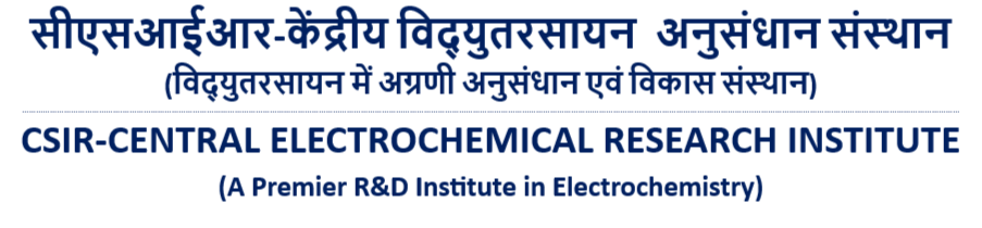 CSIR logo